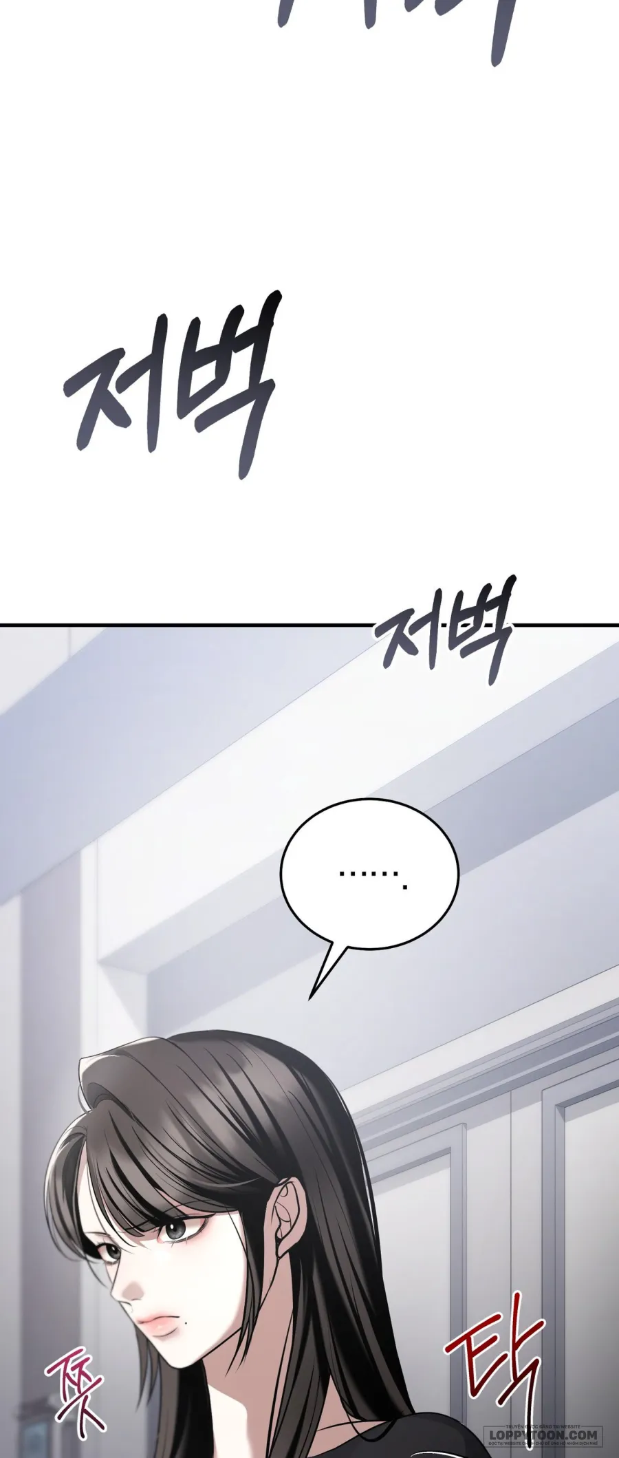 Chó Hoang Mơ Giấc Mơ Săn Mồi - Chap 21 - Trang 16