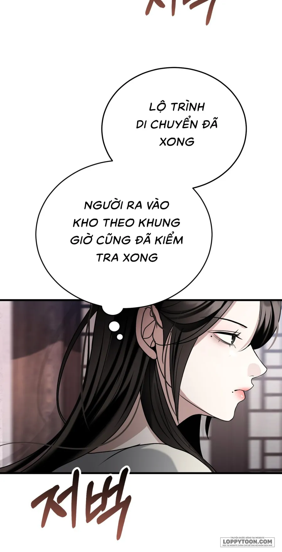 Chó Hoang Mơ Giấc Mơ Săn Mồi - Chap 23