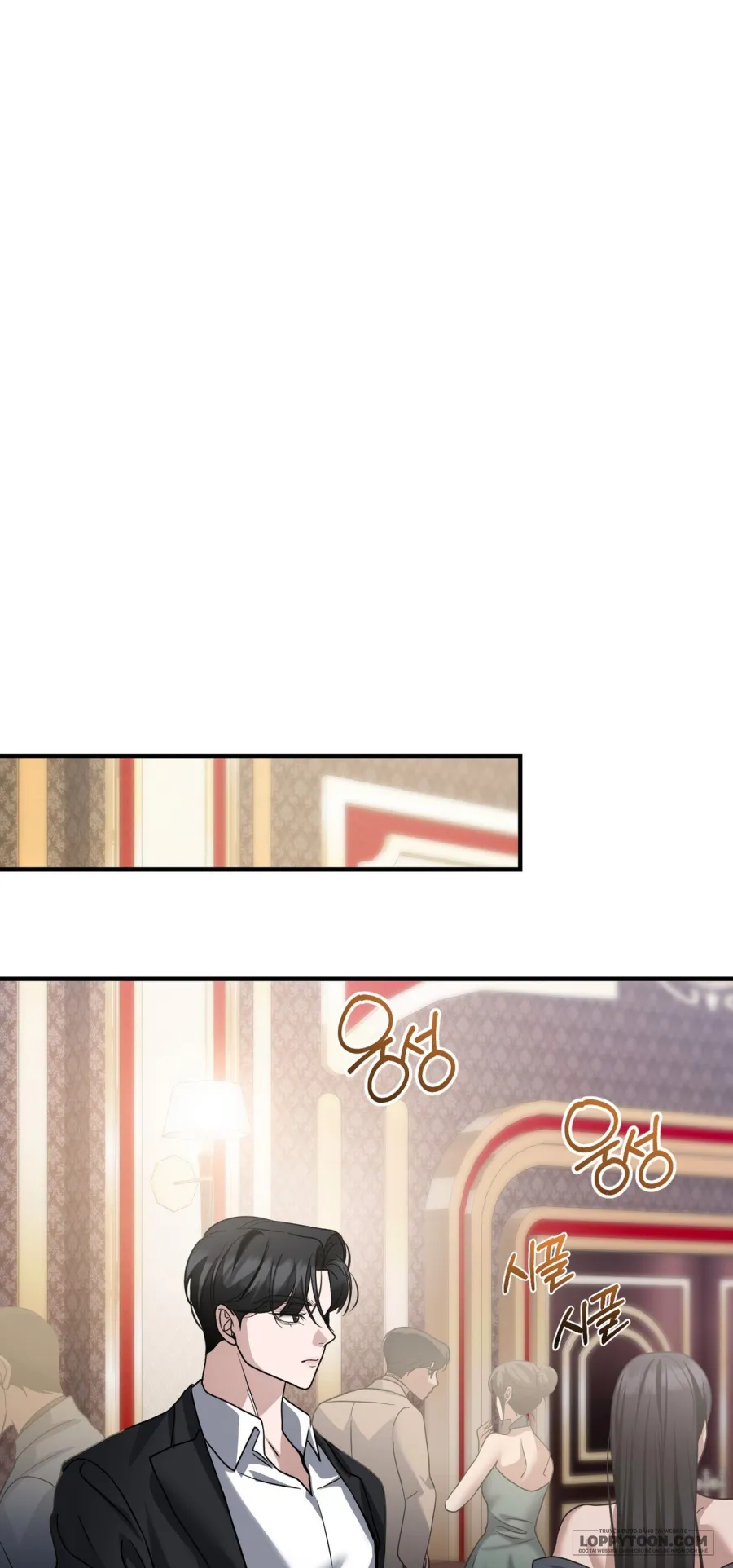 Chó Hoang Mơ Giấc Mơ Săn Mồi - Chap 23
