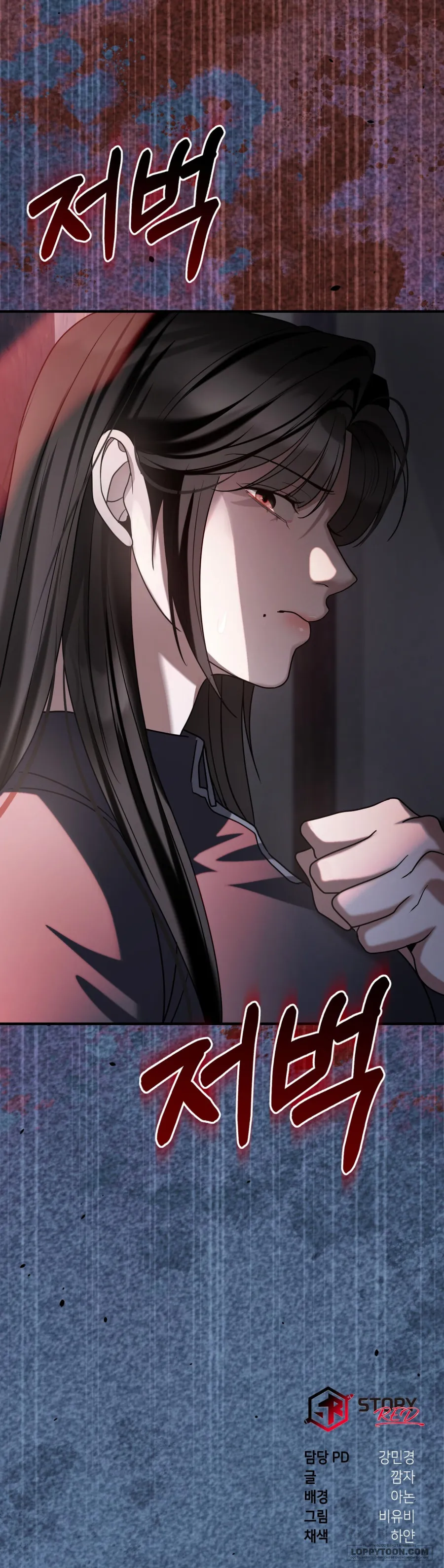 Chó Hoang Mơ Giấc Mơ Săn Mồi - Chap 25