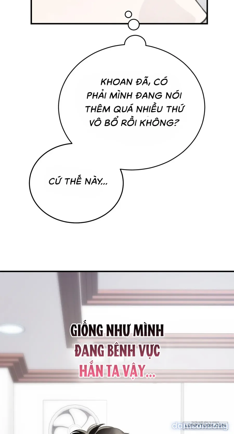 Chó Hoang Mơ Giấc Mơ Săn Mồi - Chap 27