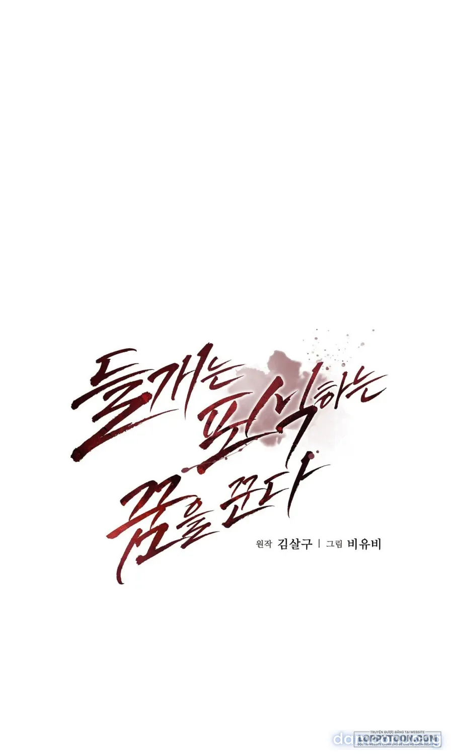 Chó Hoang Mơ Giấc Mơ Săn Mồi - Chap 28