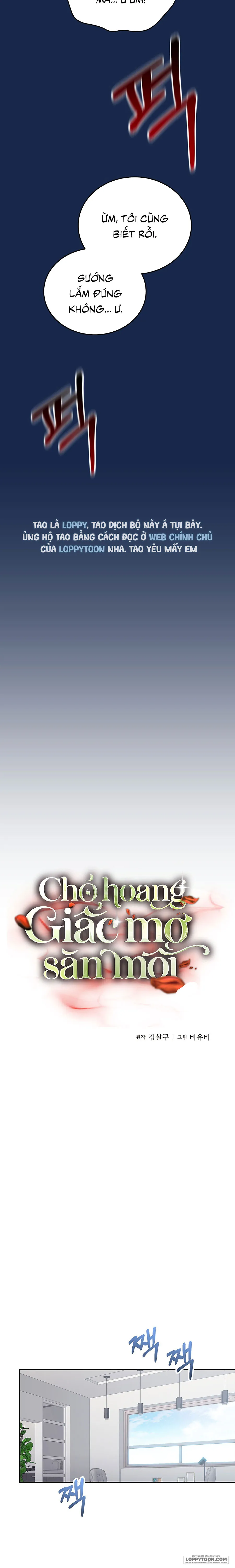 Chó Hoang Mơ Giấc Mơ Săn Mồi - Chap 32