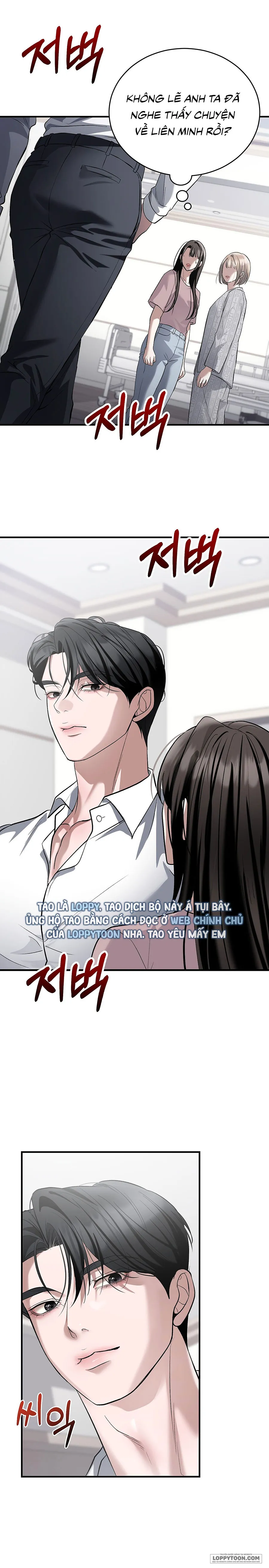 Chó Hoang Mơ Giấc Mơ Săn Mồi - Chap 35