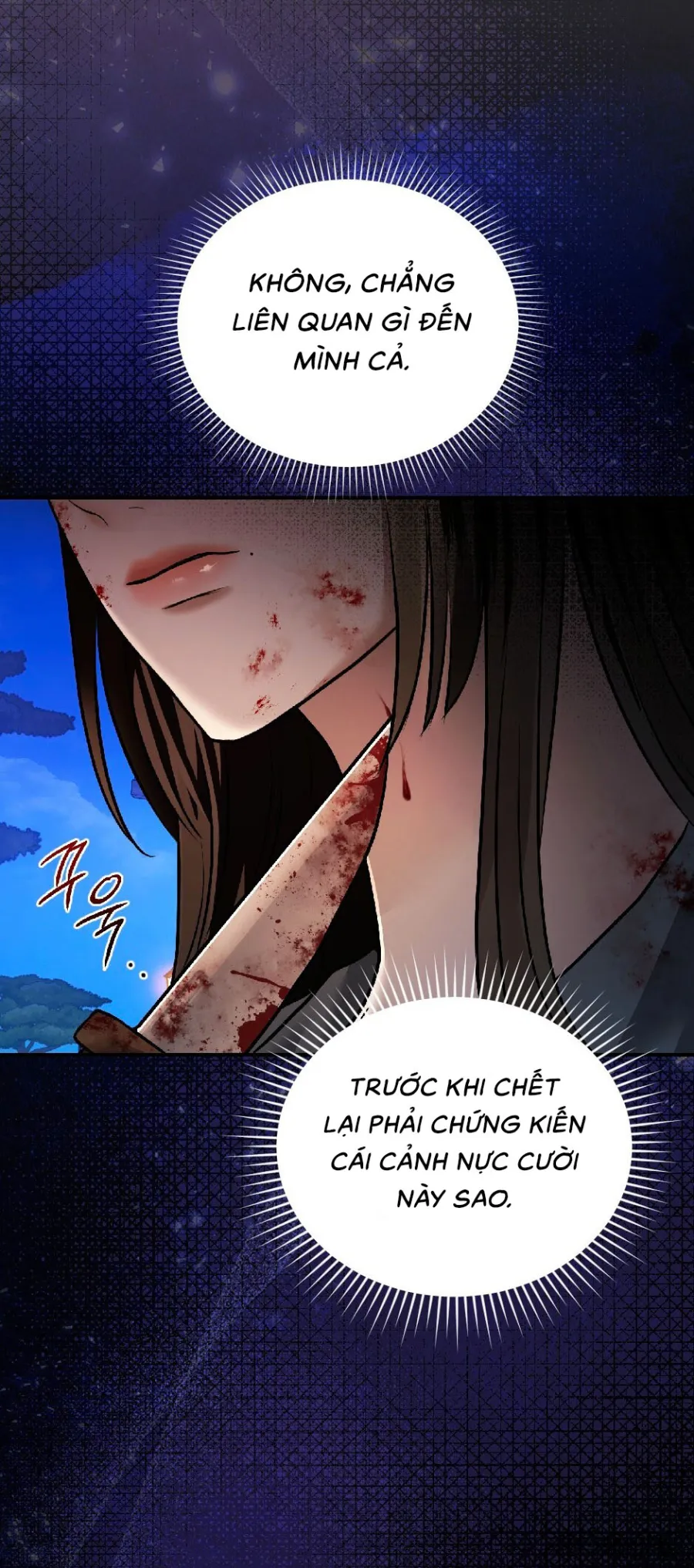 Chó Hoang Mơ Giấc Mơ Săn Mồi - Chap 4 - Trang 18