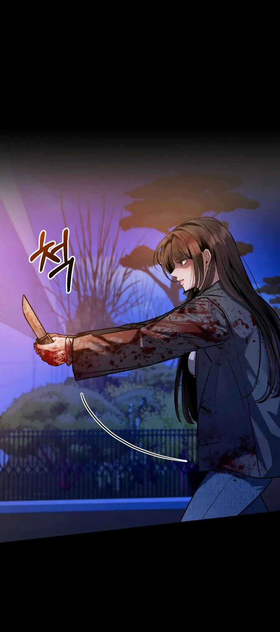 Chó Hoang Mơ Giấc Mơ Săn Mồi - Chap 4 - Trang 4