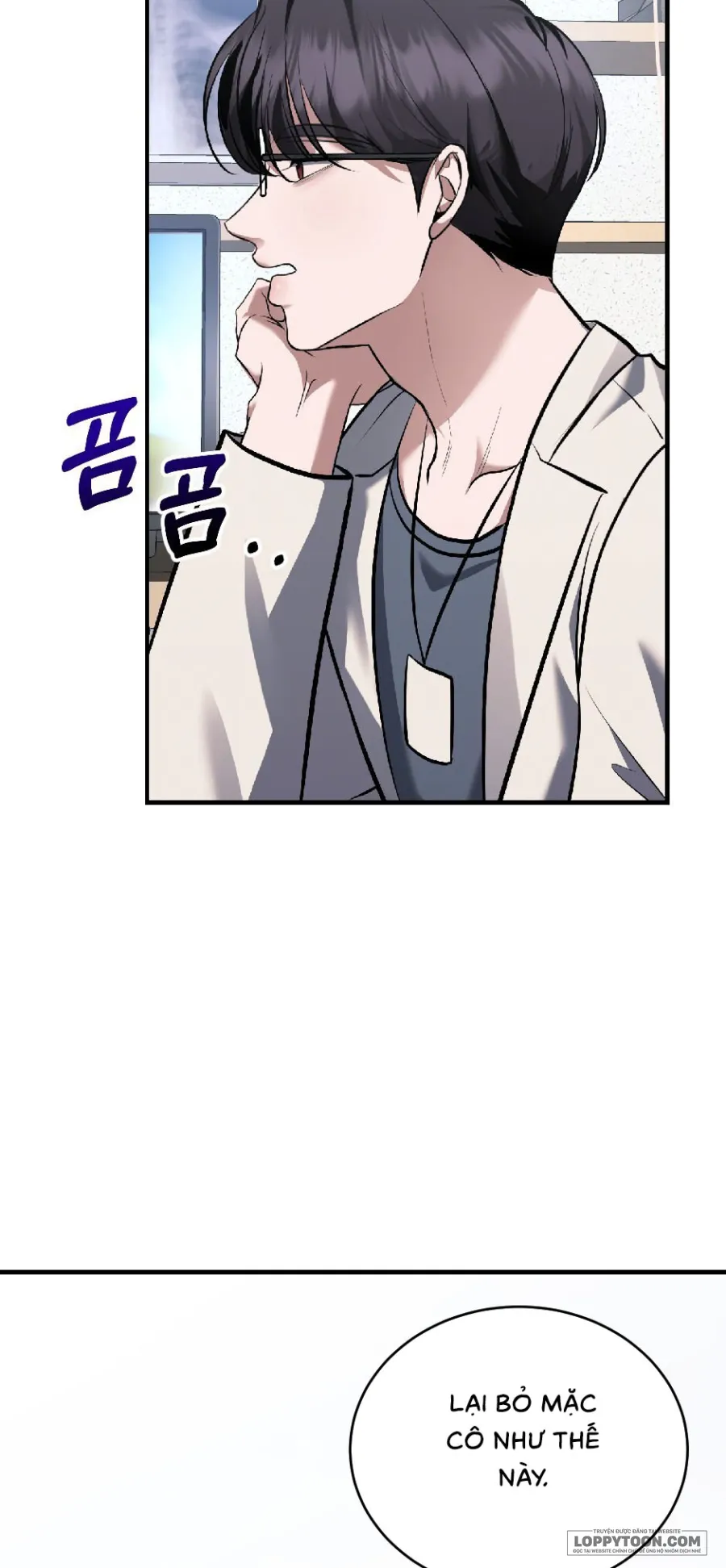 Chó Hoang Mơ Giấc Mơ Săn Mồi - Chap 7 - Trang 23