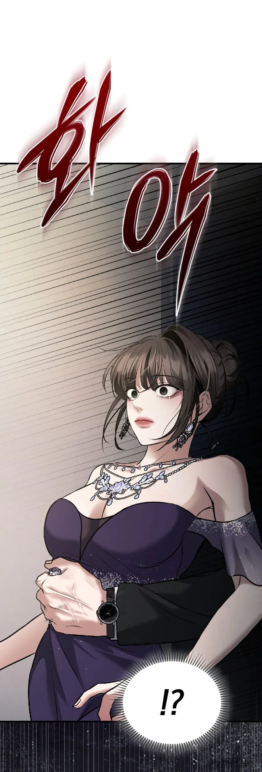 Chó Hoang Mơ Giấc Mơ Săn Mồi - Chap 9 - Trang 10