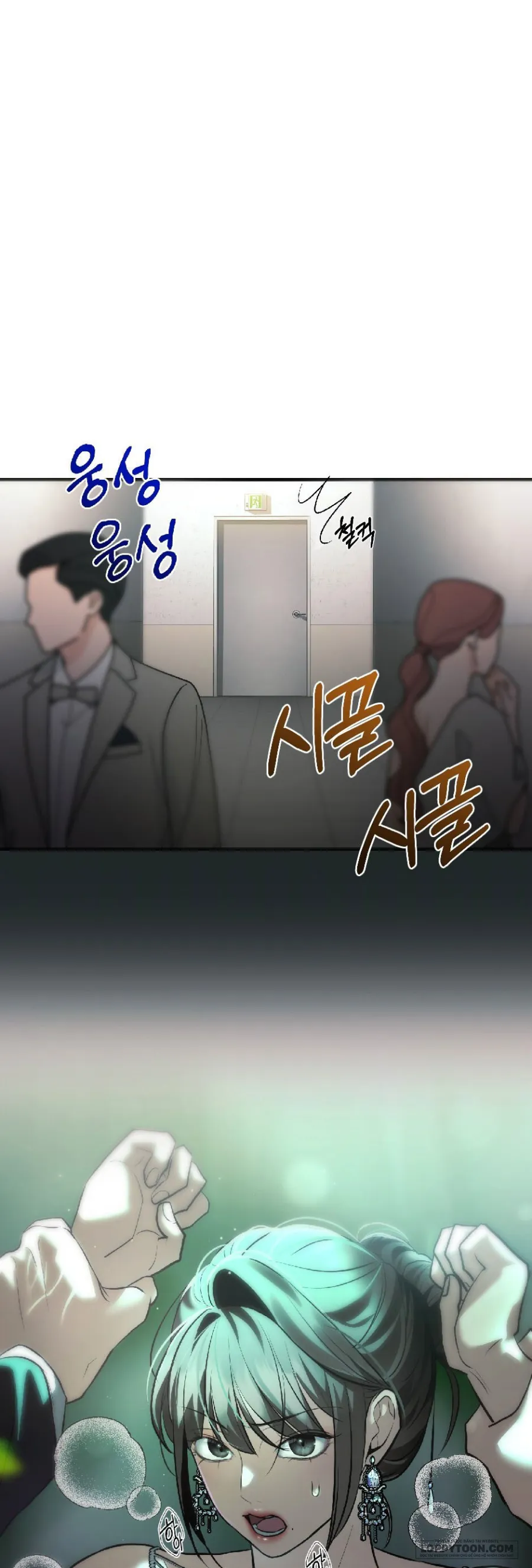 Chó Hoang Mơ Giấc Mơ Săn Mồi - Chap 9 - Trang 12