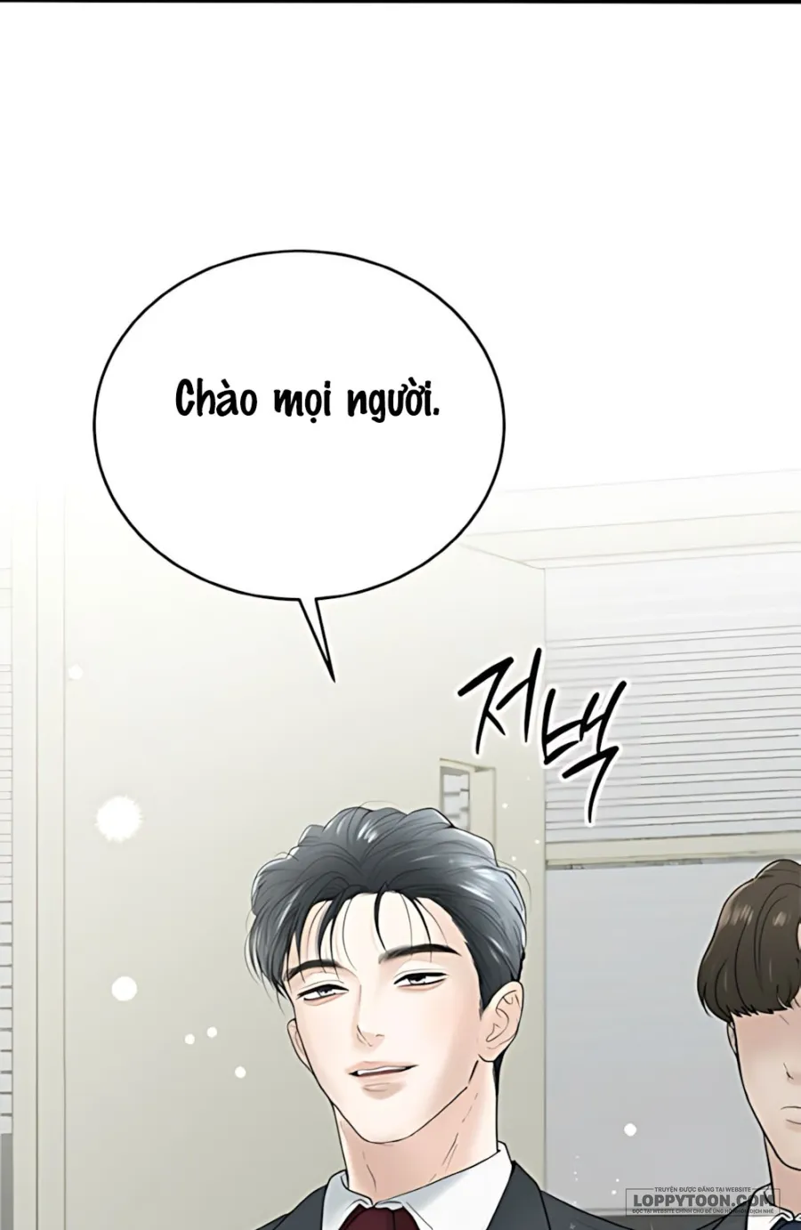 Chồng Của Bạn Tôi - Chap 1 - Trang 70