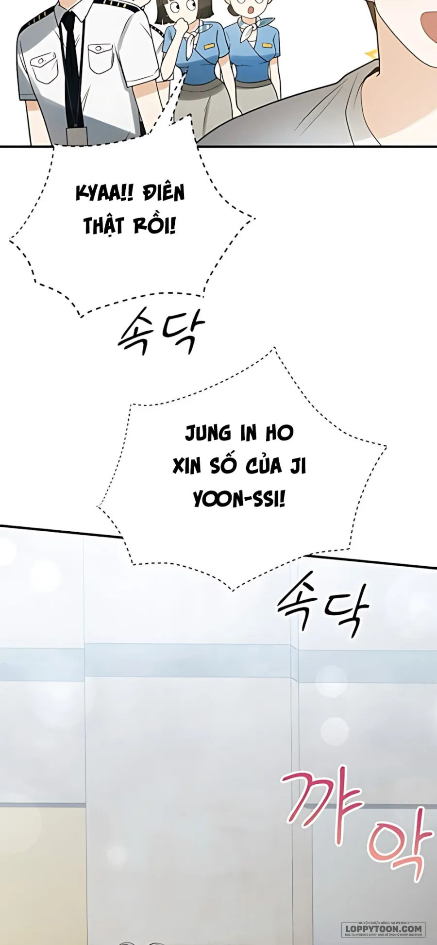 Chồng Của Bạn Tôi - Chap 10 - Trang 17