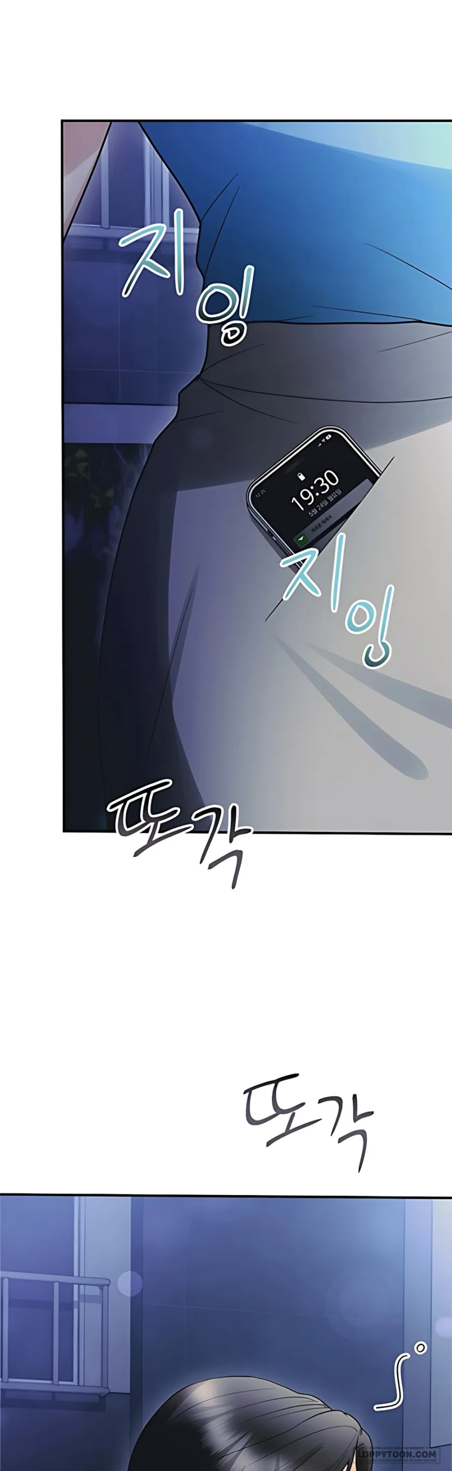 Chồng Của Bạn Tôi - Chap 10 - Trang 21