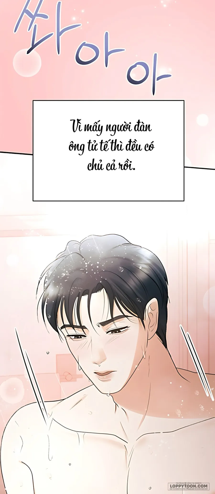 Chồng Của Bạn Tôi - Chap 10 - Trang 44