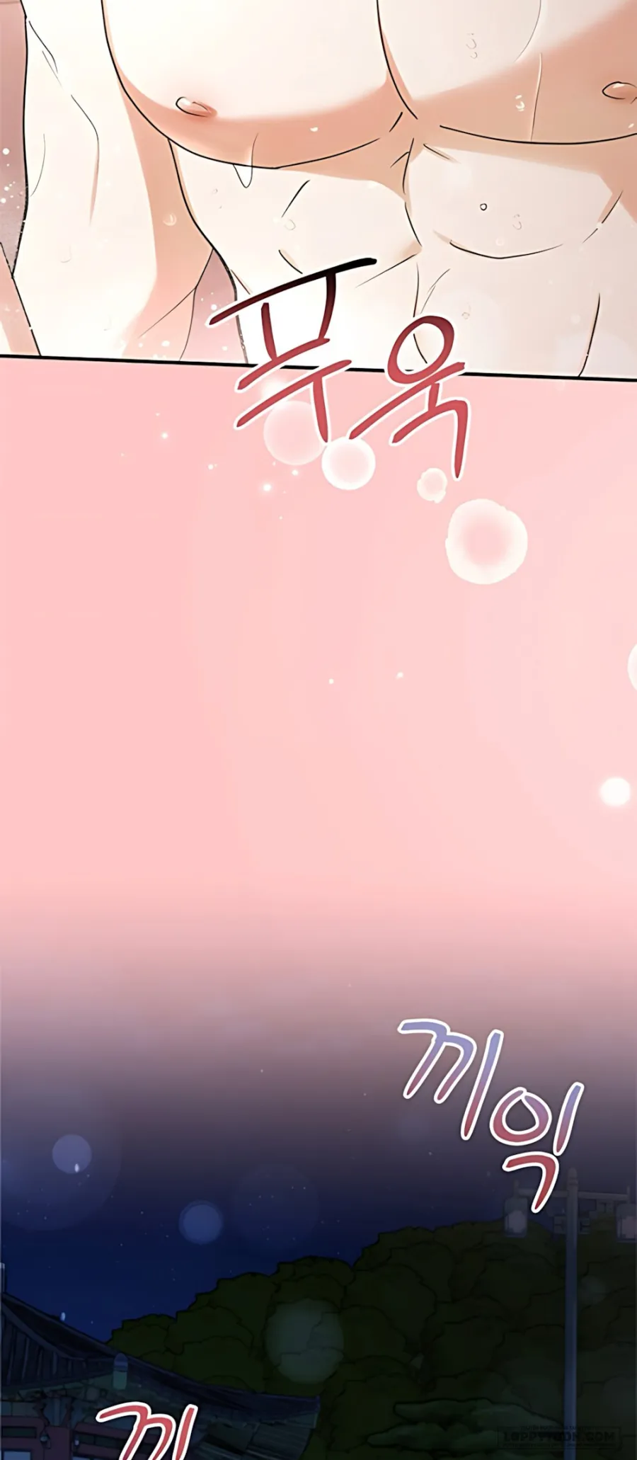 Chồng Của Bạn Tôi - Chap 10 - Trang 45