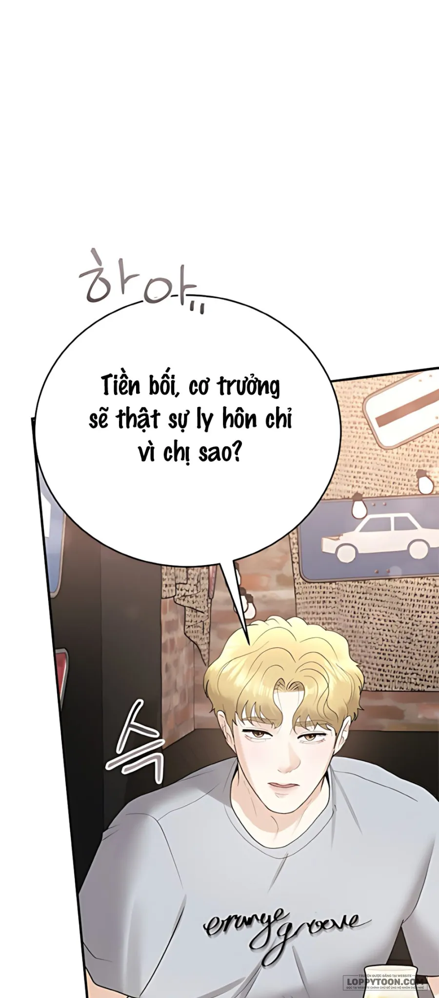 Chồng Của Bạn Tôi - Chap 11 - Trang 18