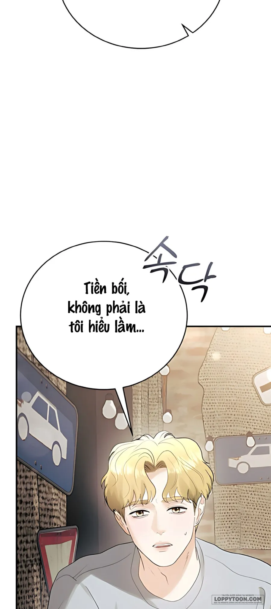 Chồng Của Bạn Tôi - Chap 11 - Trang 2