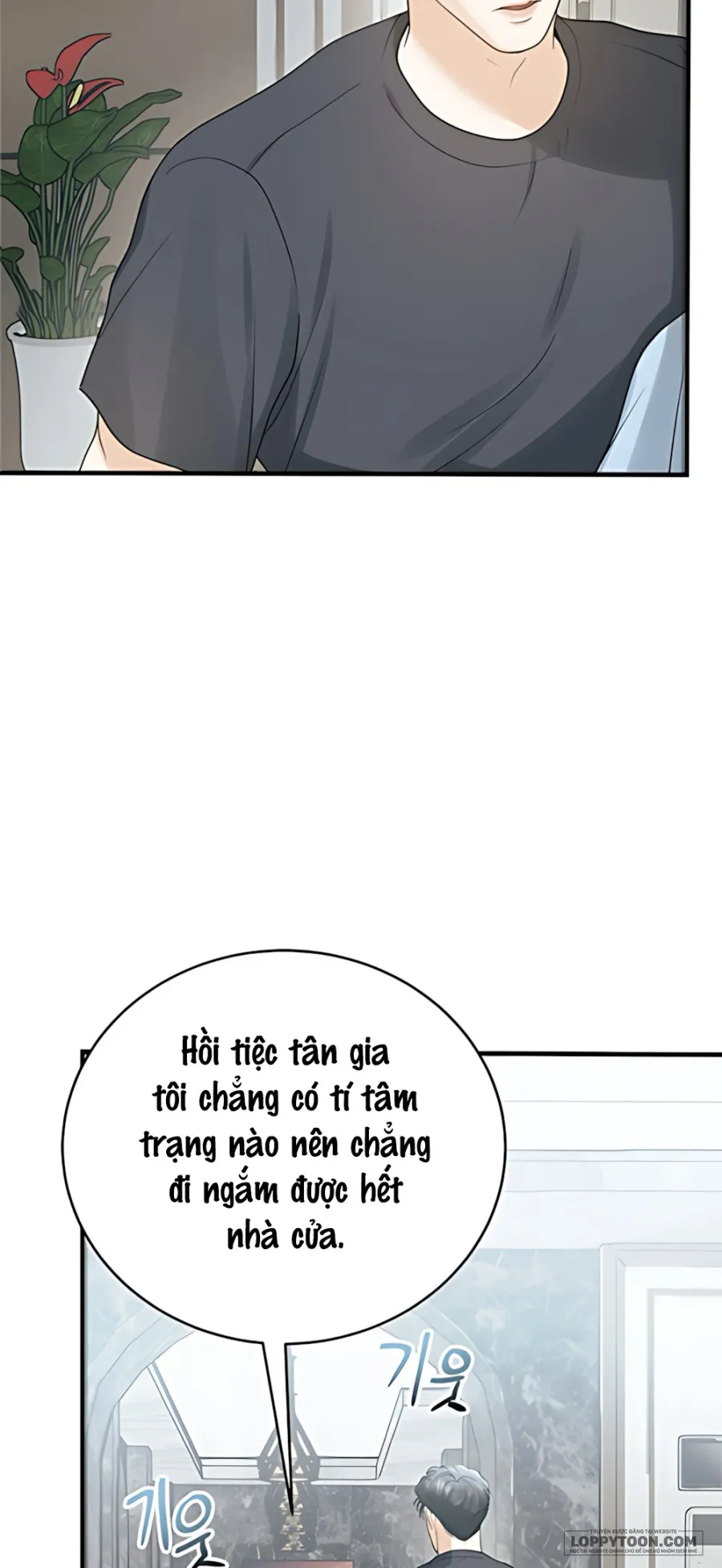 Chồng Của Bạn Tôi - Chap 12 - Trang 2