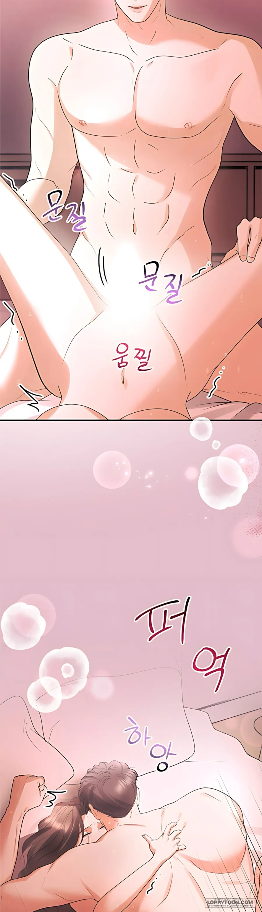 Chồng Của Bạn Tôi - Chap 12 - Trang 25