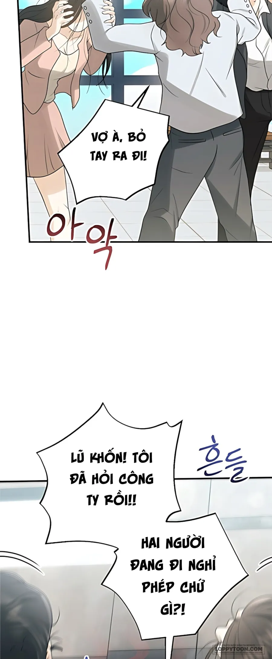 Chồng Của Bạn Tôi - Chap 12 - Trang 52