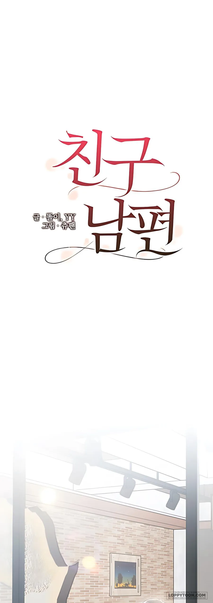 Chồng Của Bạn Tôi - Chap 13 - Trang 0