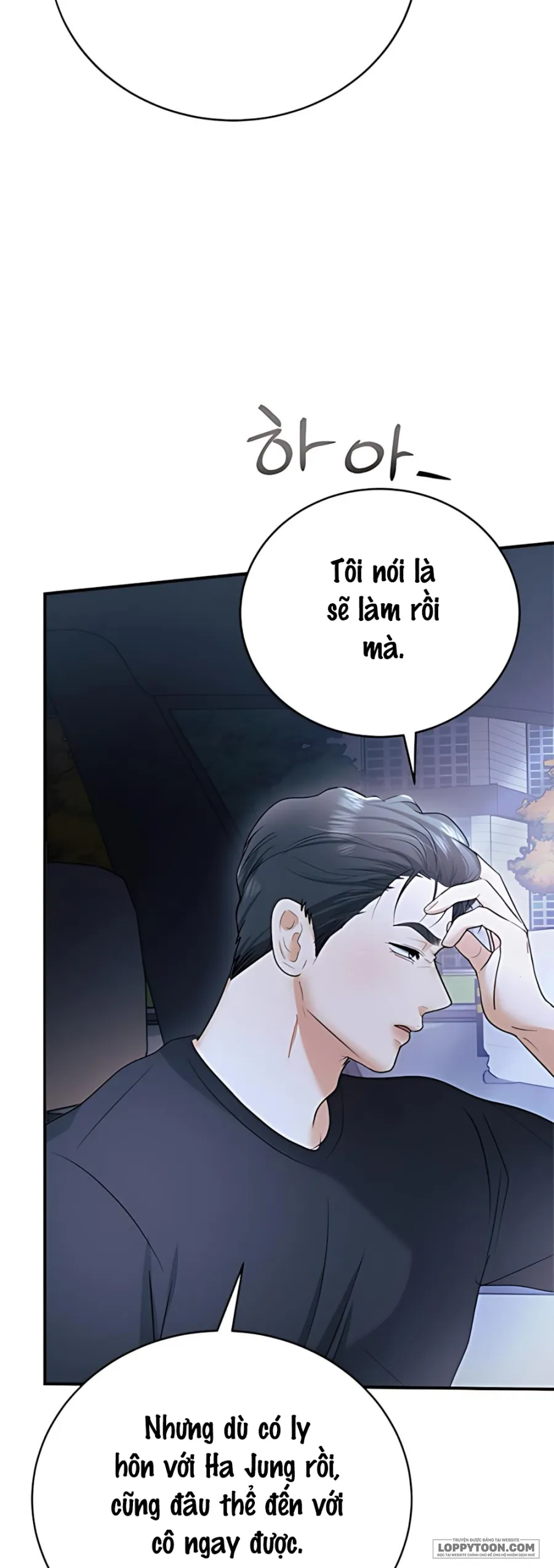 Chồng Của Bạn Tôi - Chap 13 - Trang 57