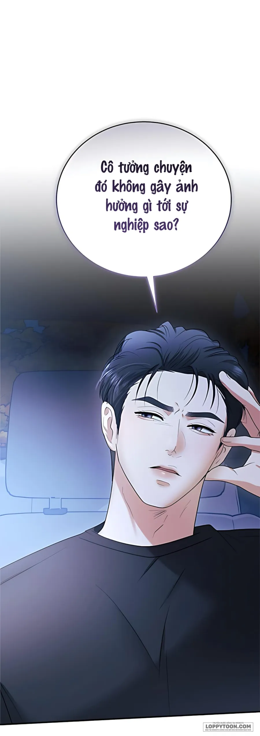 Chồng Của Bạn Tôi - Chap 13 - Trang 59