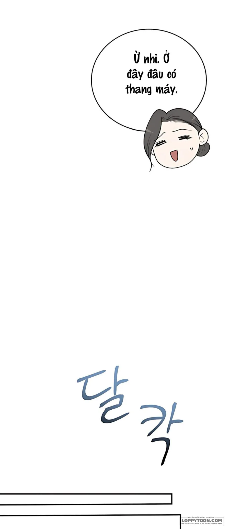 Chồng Của Bạn Tôi - Chap 14 - Trang 14