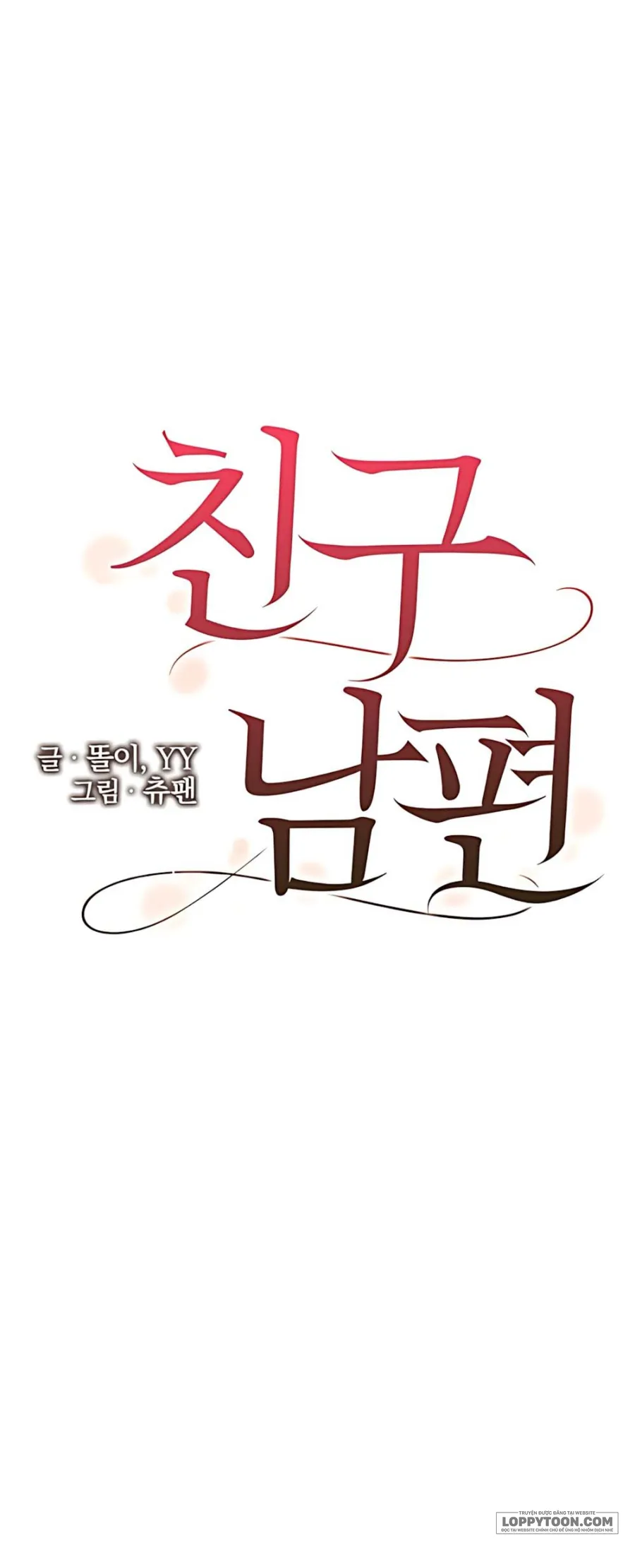 Chồng Của Bạn Tôi - Chap 15 - Trang 25