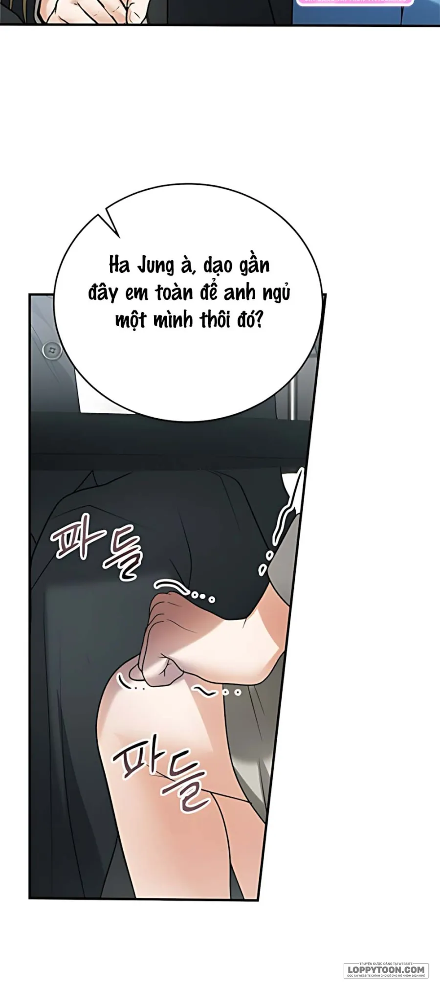 Chồng Của Bạn Tôi - Chap 15 - Trang 32