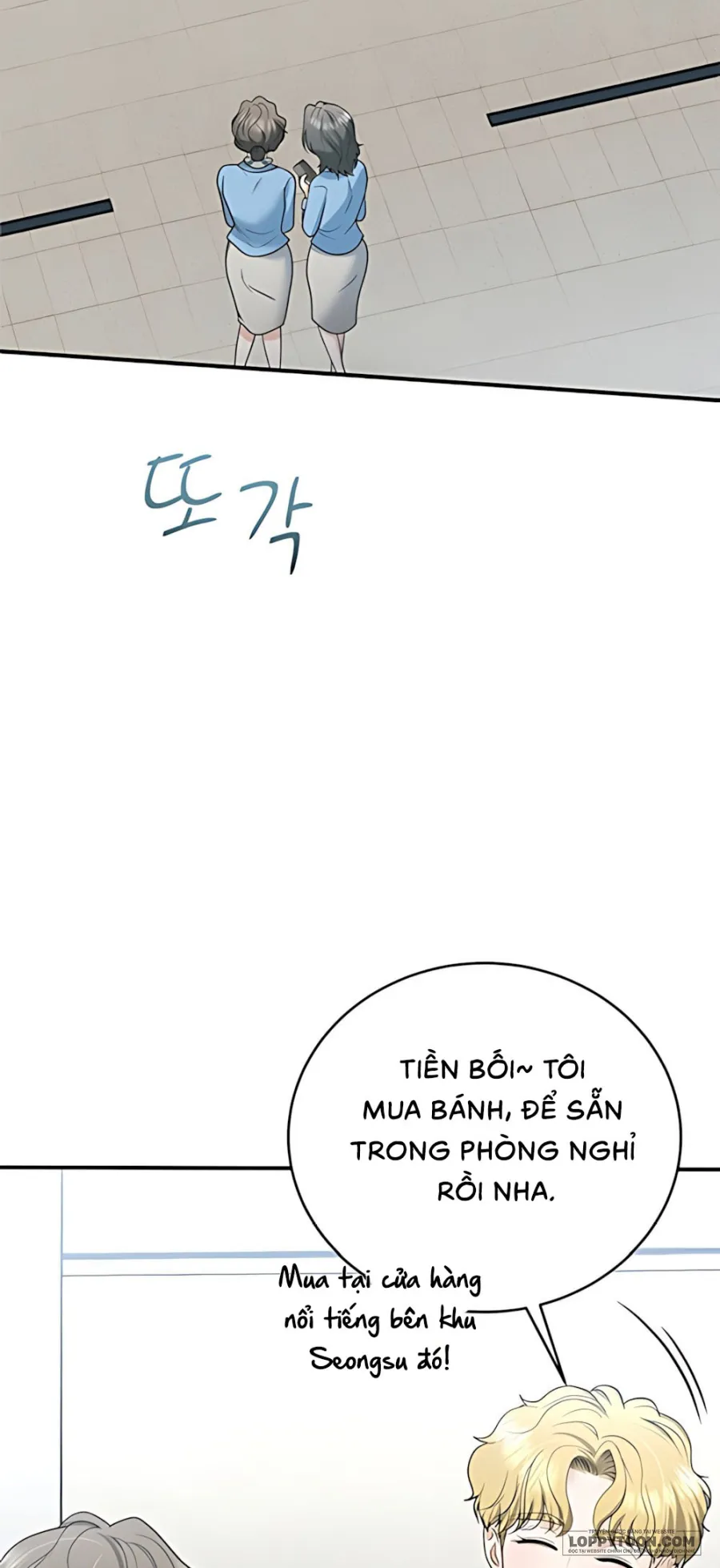 Chồng Của Bạn Tôi - Chap 16 - Trang 1