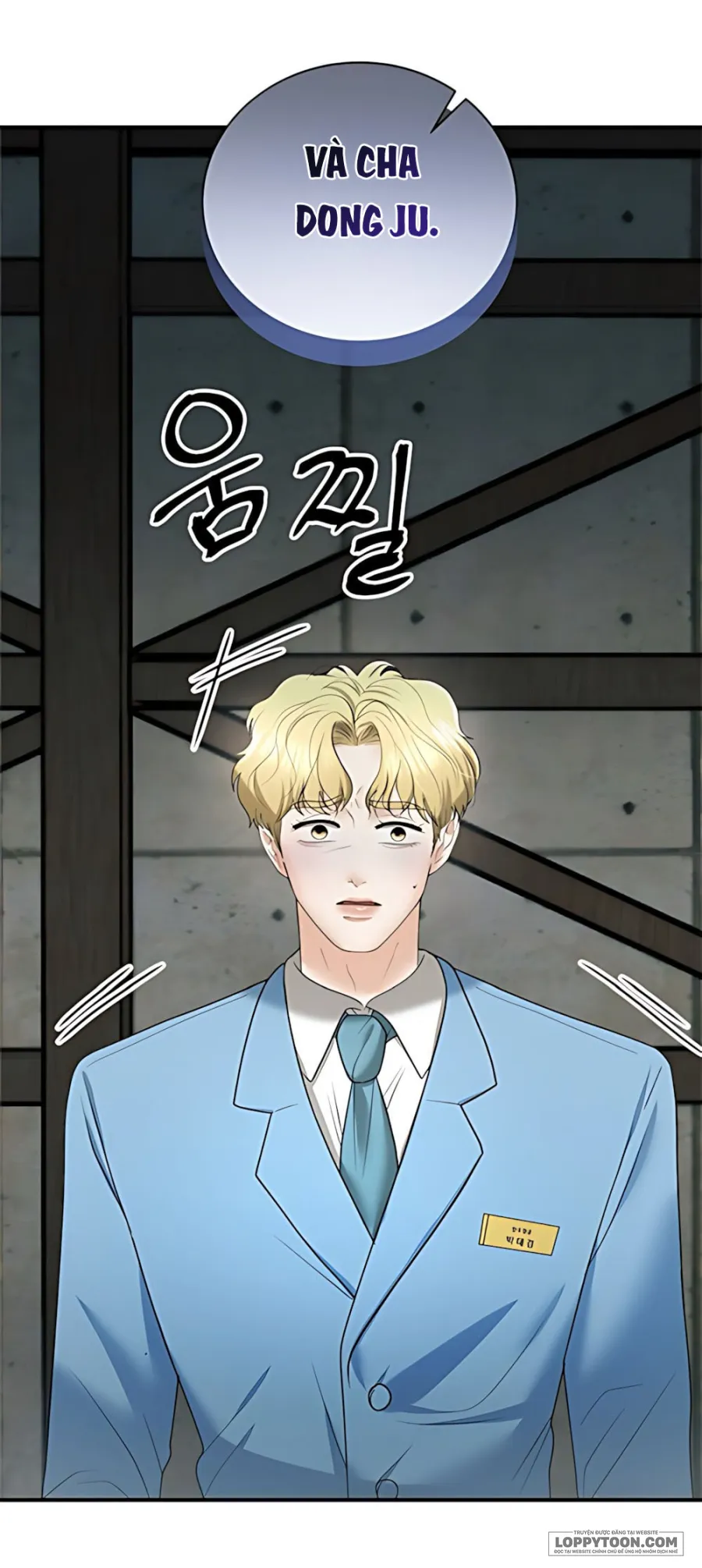 Chồng Của Bạn Tôi - Chap 16 - Trang 15
