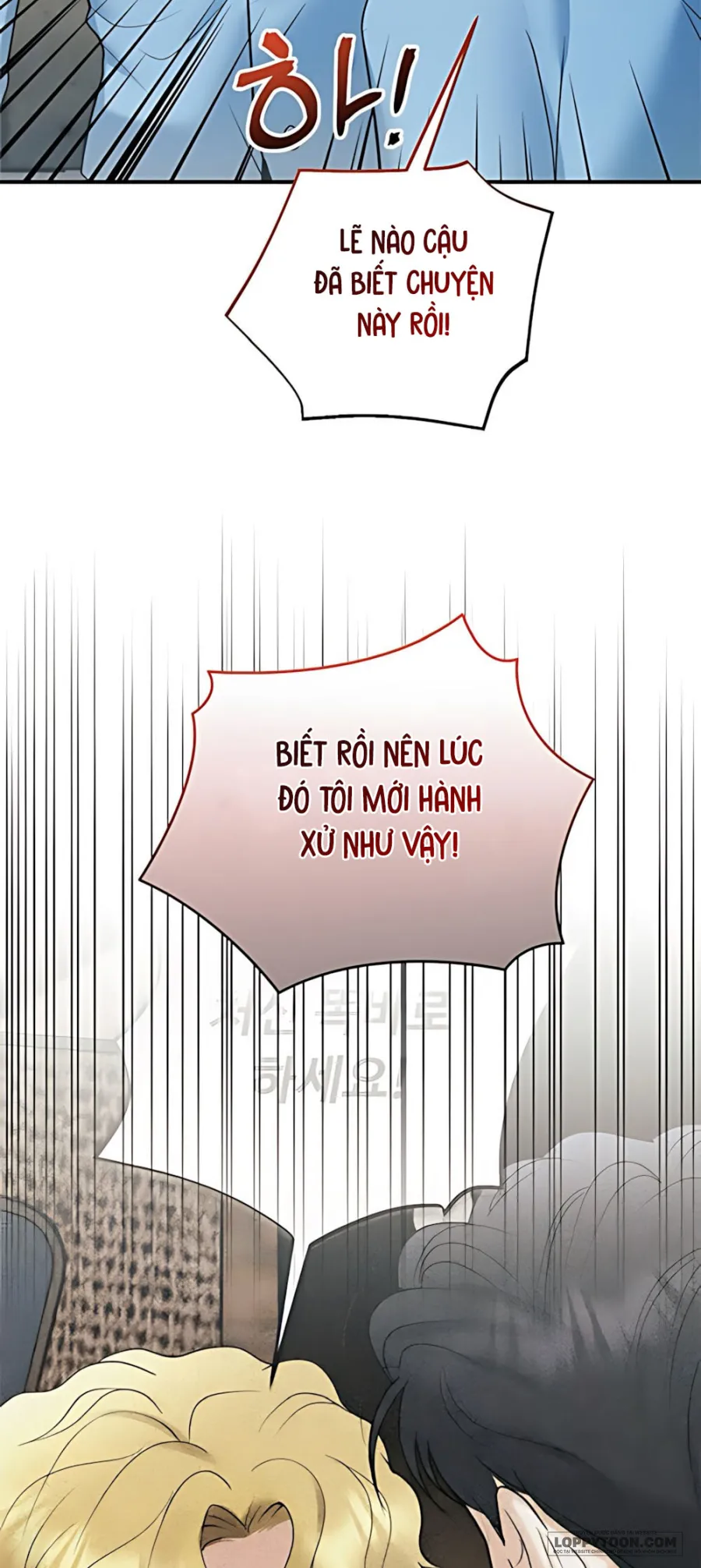 Chồng Của Bạn Tôi - Chap 16 - Trang 17