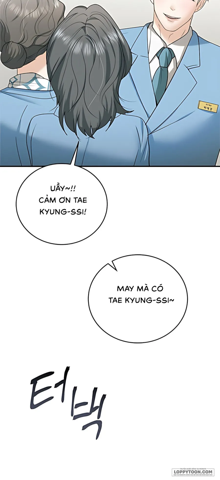Chồng Của Bạn Tôi - Chap 16 - Trang 2