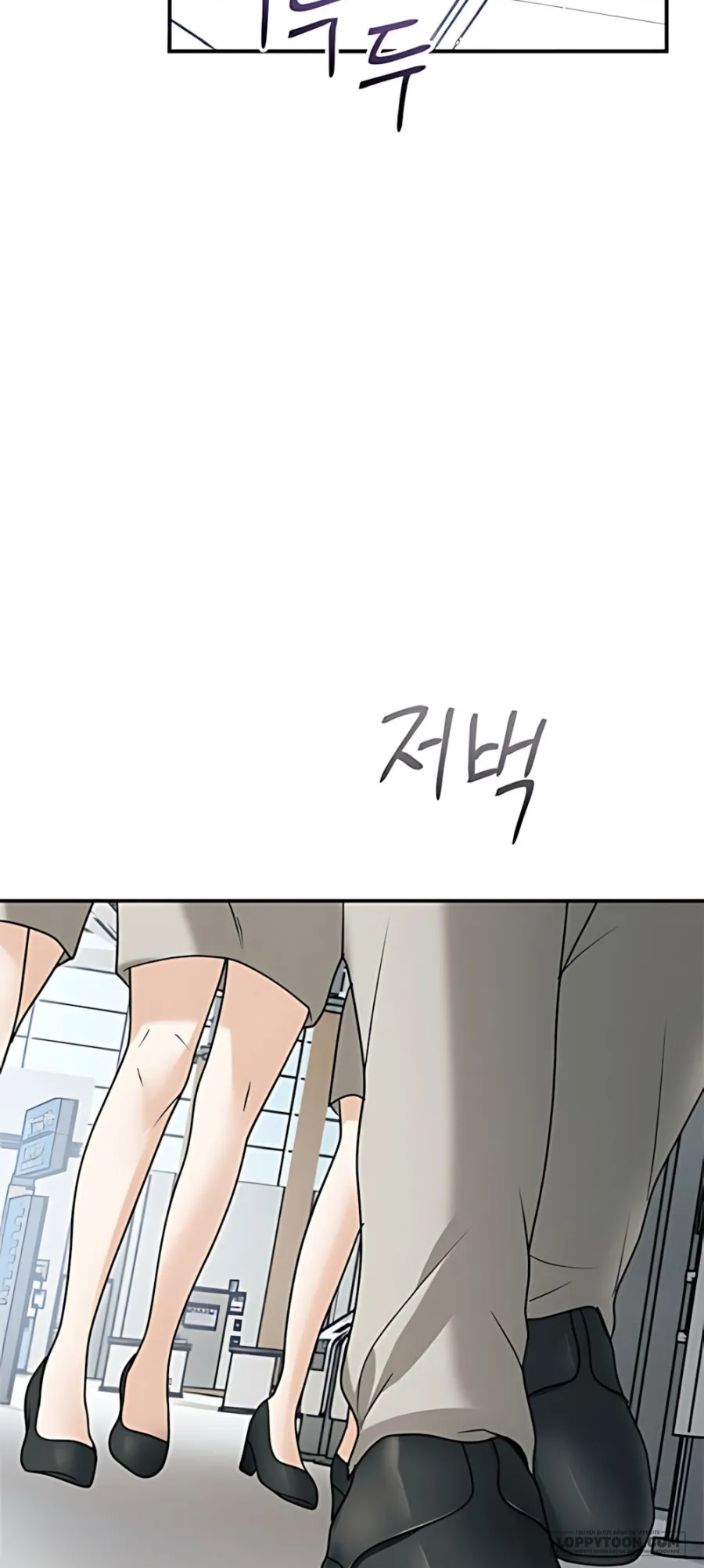 Chồng Của Bạn Tôi - Chap 16 - Trang 38