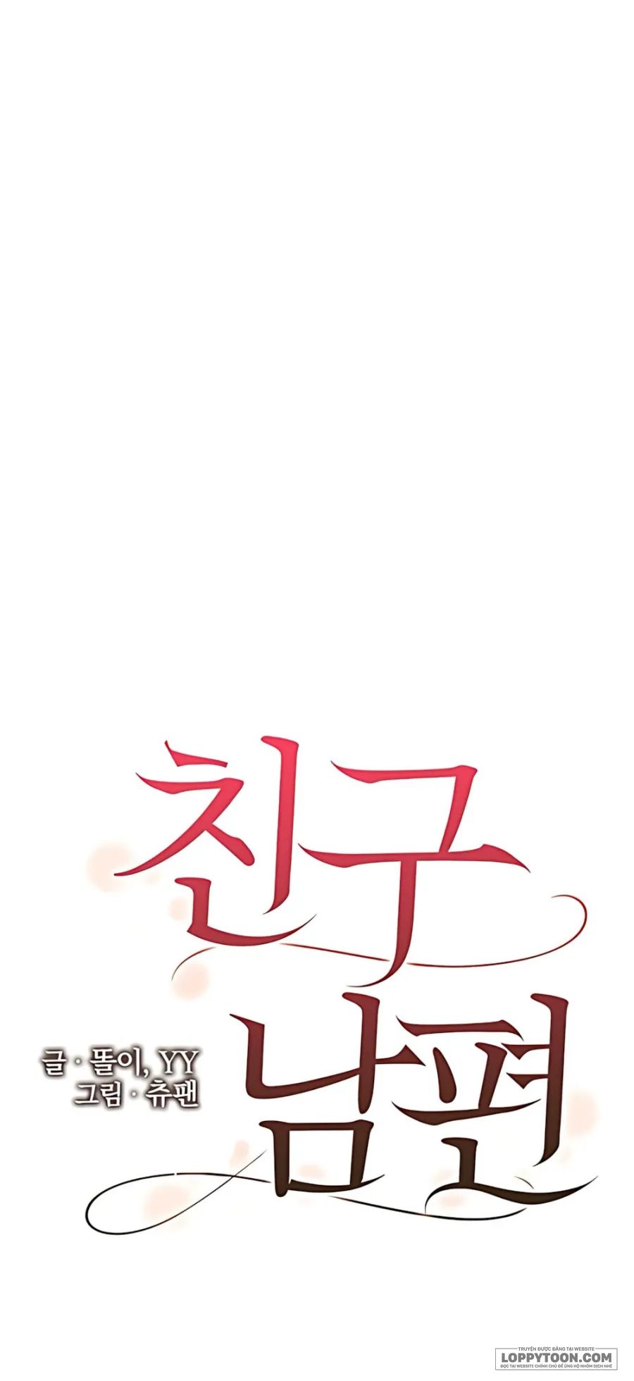 Chồng Của Bạn Tôi - Chap 2 - Trang 12