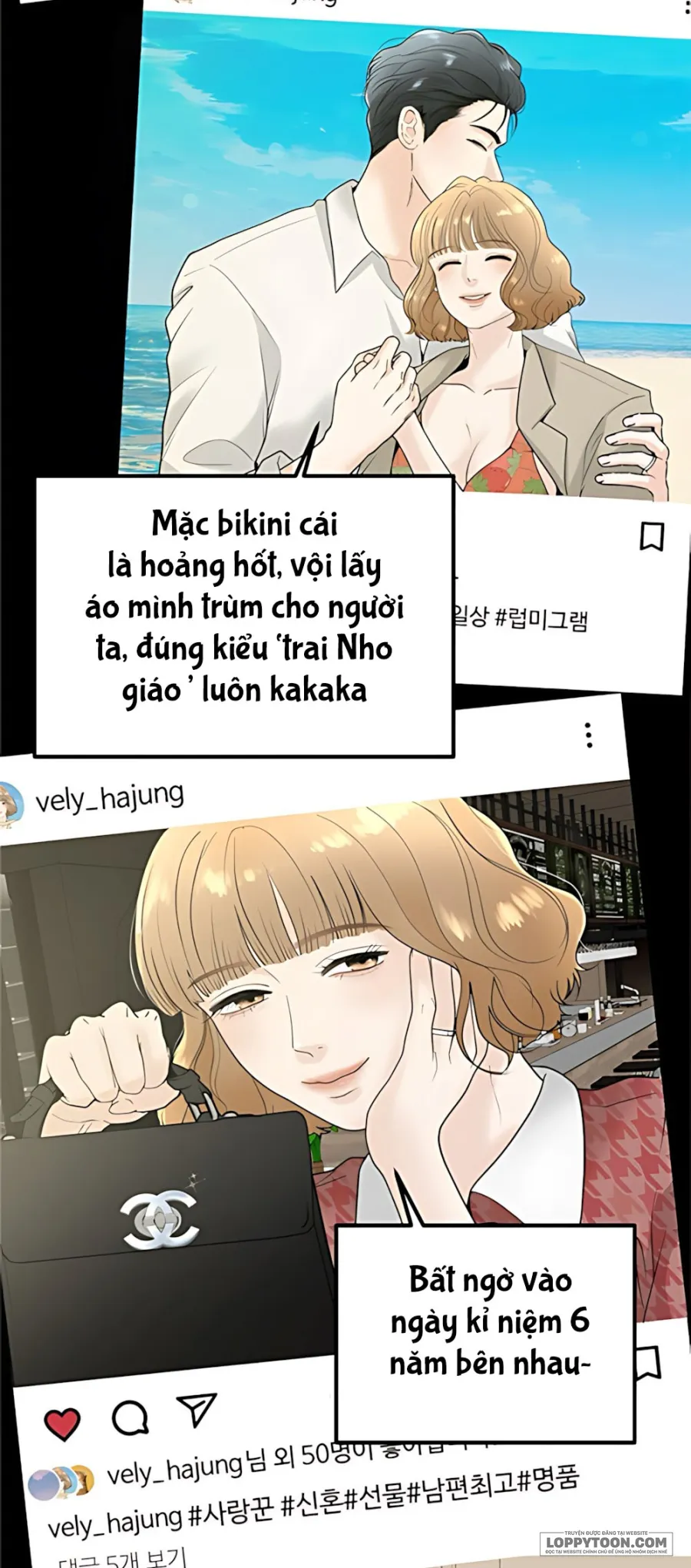Chồng Của Bạn Tôi - Chap 2 - Trang 3