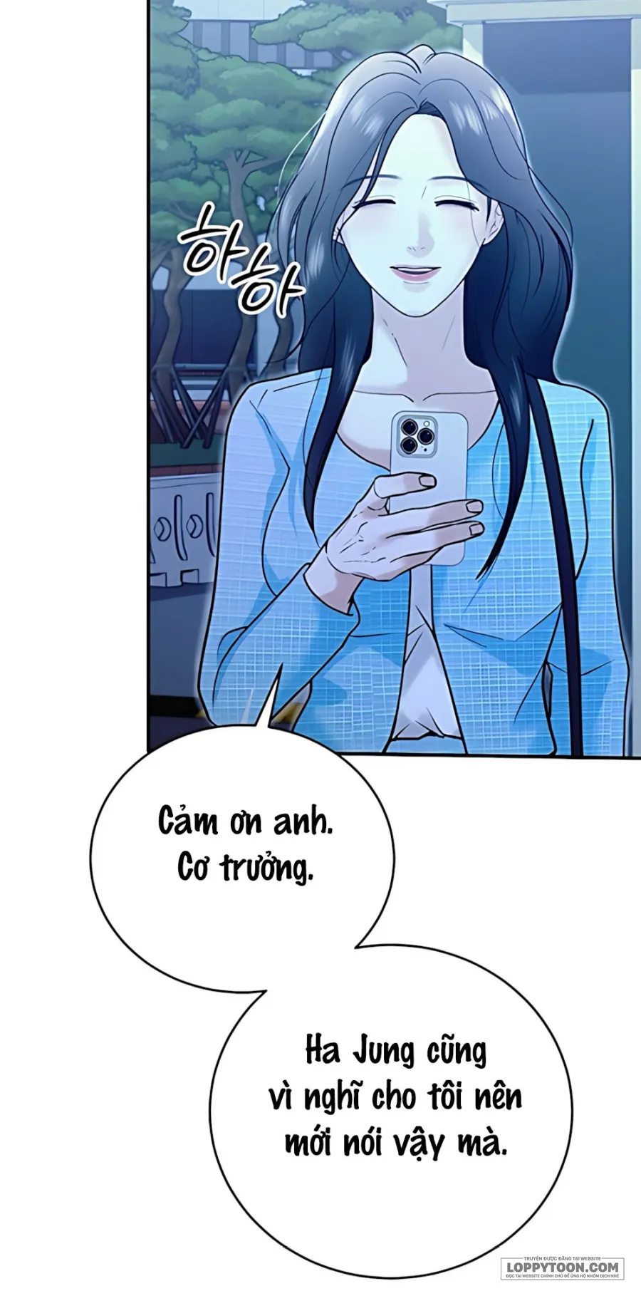 Chồng Của Bạn Tôi - Chap 2 - Trang 75