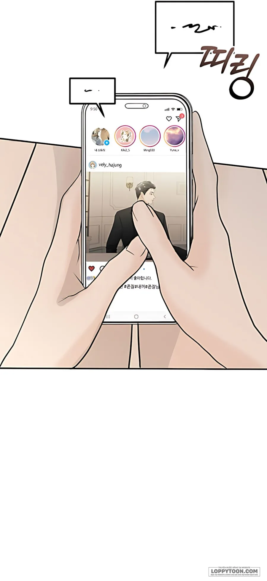 Chồng Của Bạn Tôi - Chap 2 - Trang 8