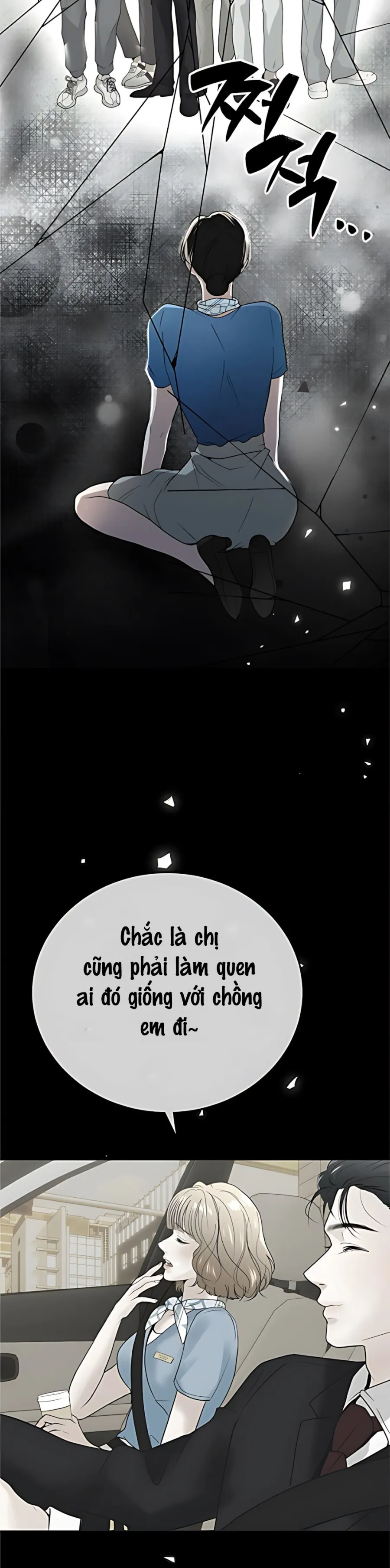 Chồng Của Bạn Tôi - Chap 2 - Trang 84