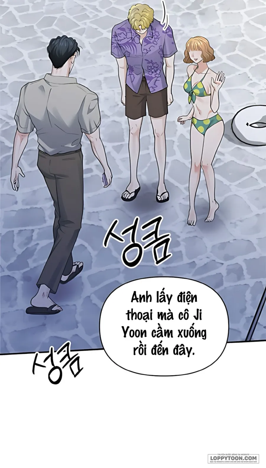 Chồng Của Bạn Tôi - Chap 3 - Trang 131