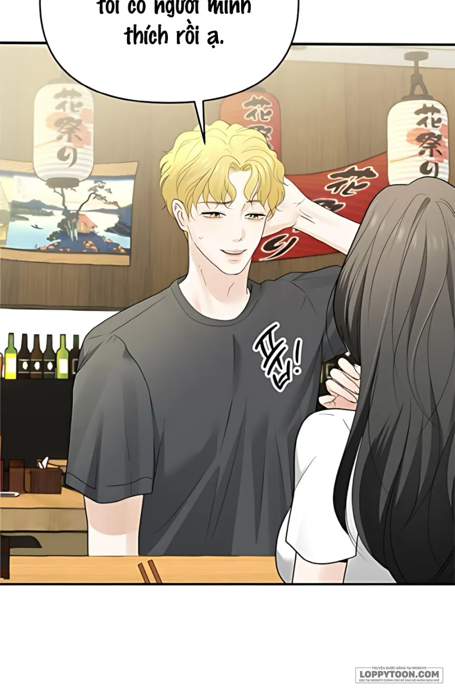 Chồng Của Bạn Tôi - Chap 4 - Trang 22
