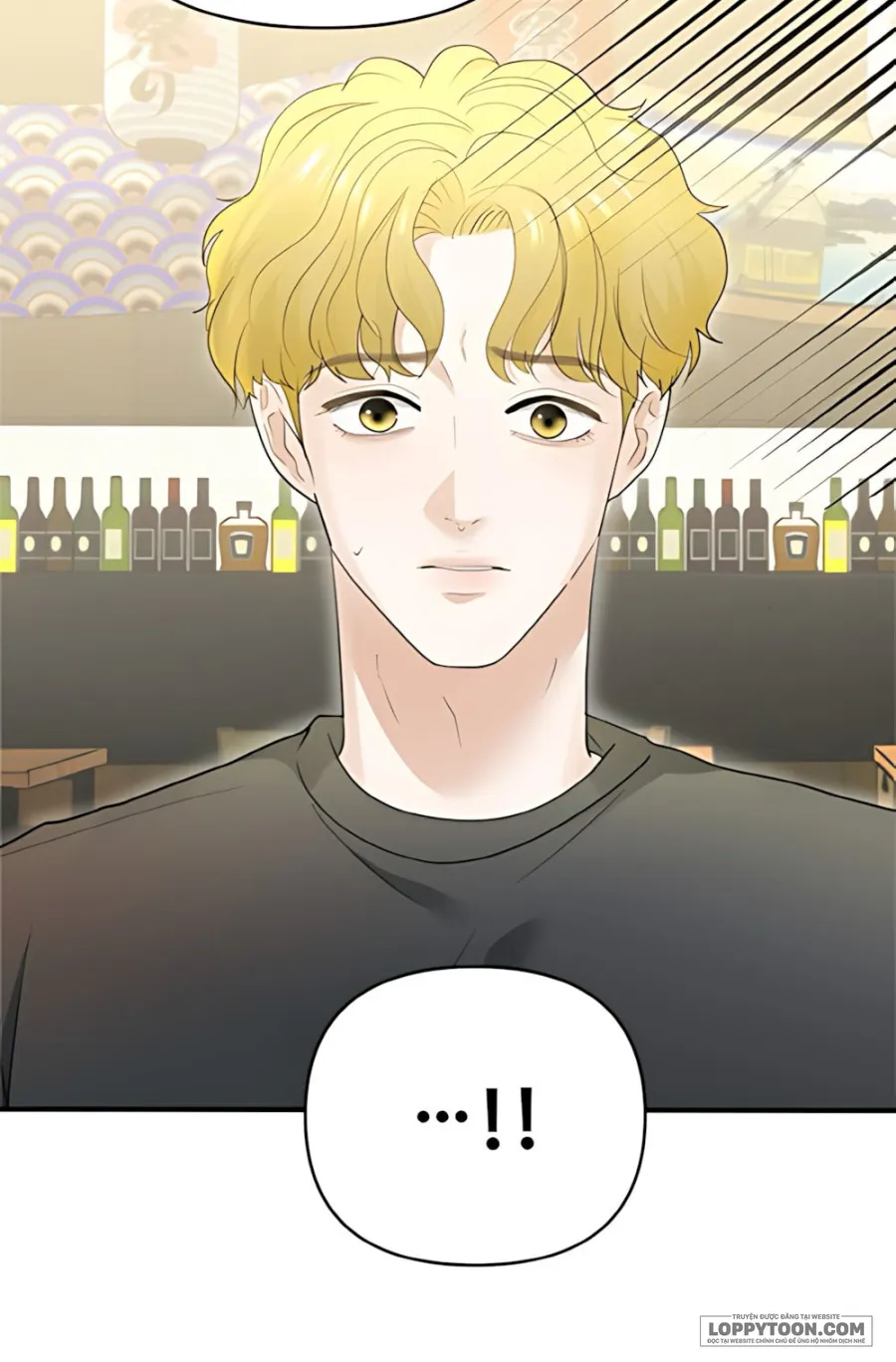 Chồng Của Bạn Tôi - Chap 4 - Trang 25