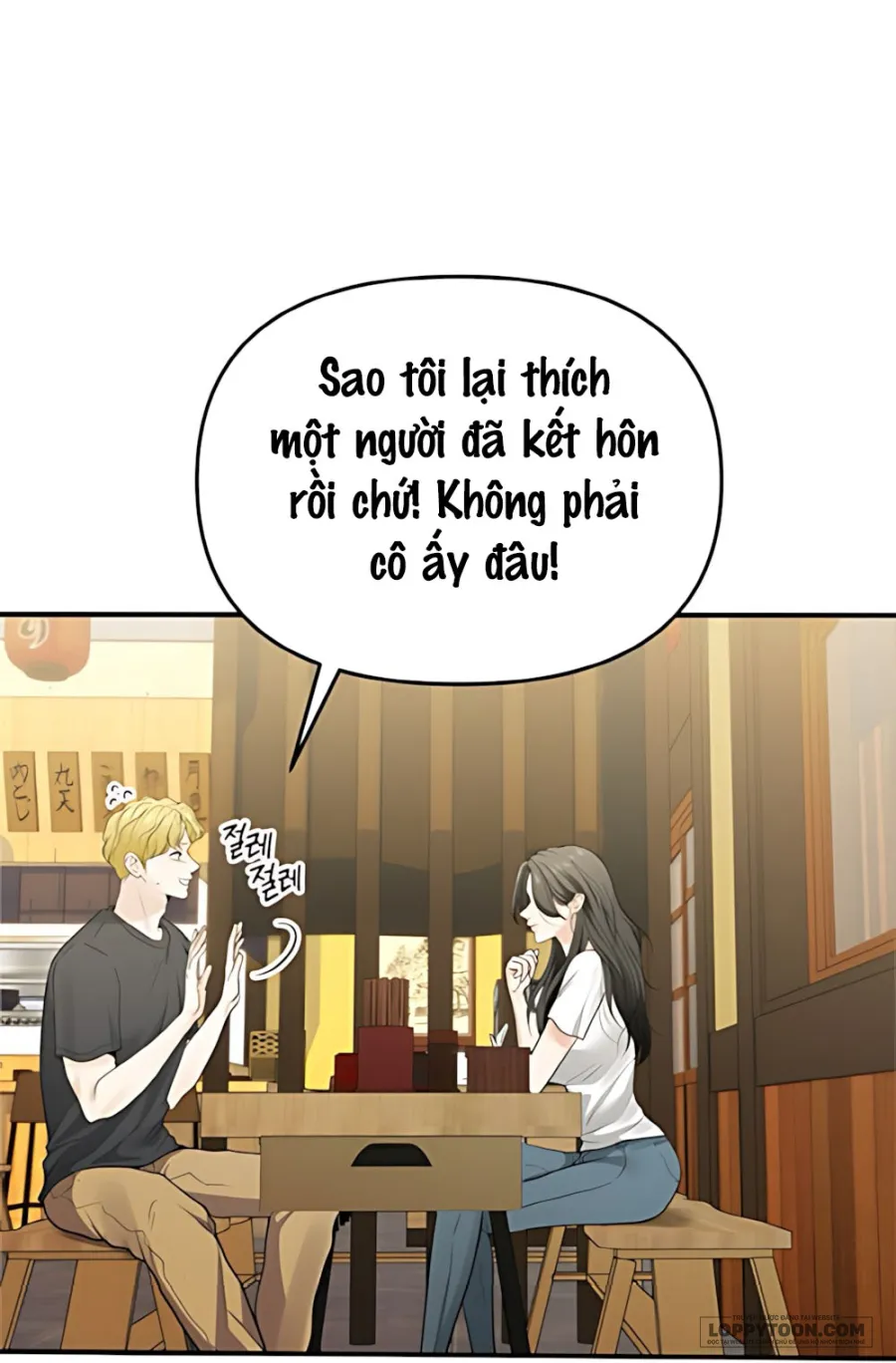 Chồng Của Bạn Tôi - Chap 4 - Trang 26