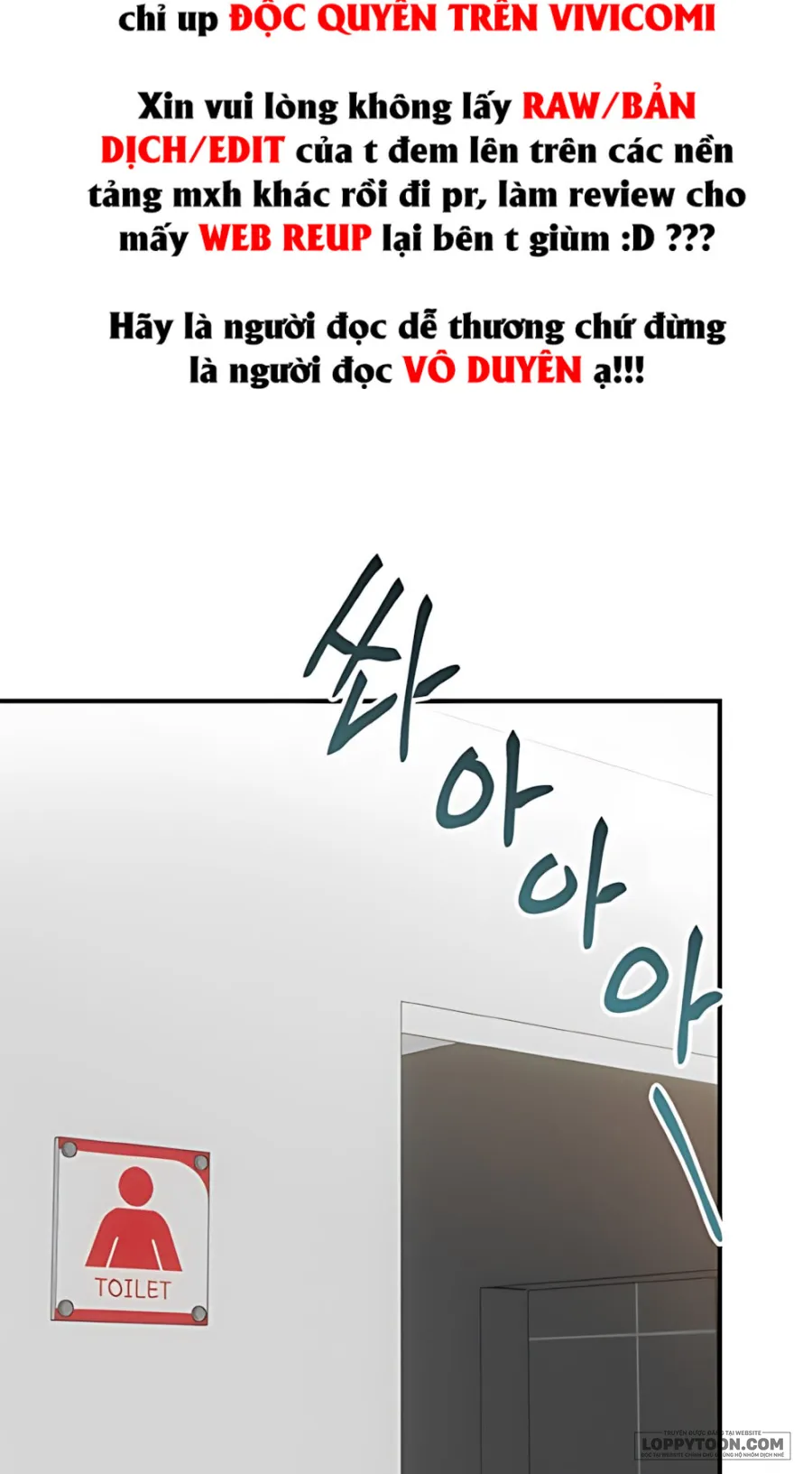 Chồng Của Bạn Tôi - Chap 5 - Trang 1