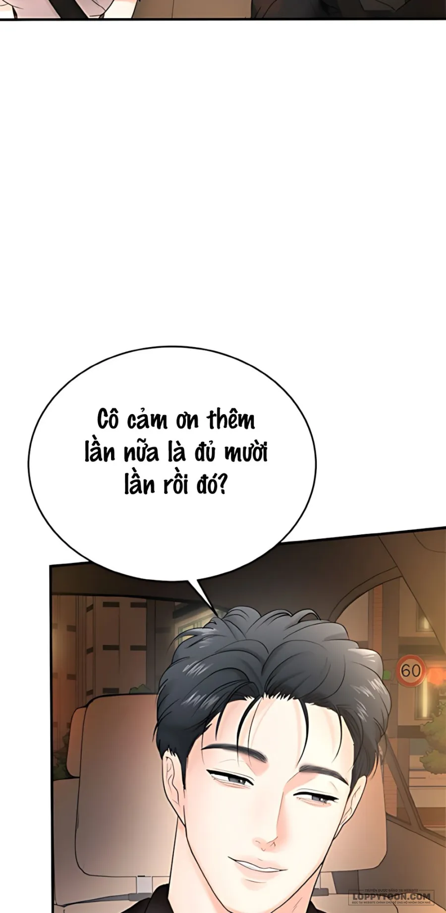 Chồng Của Bạn Tôi - Chap 5 - Trang 14