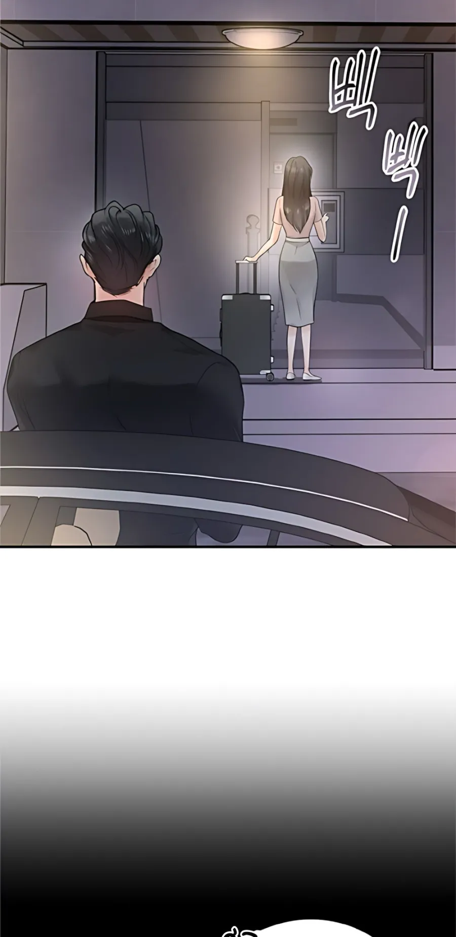 Chồng Của Bạn Tôi - Chap 5 - Trang 35