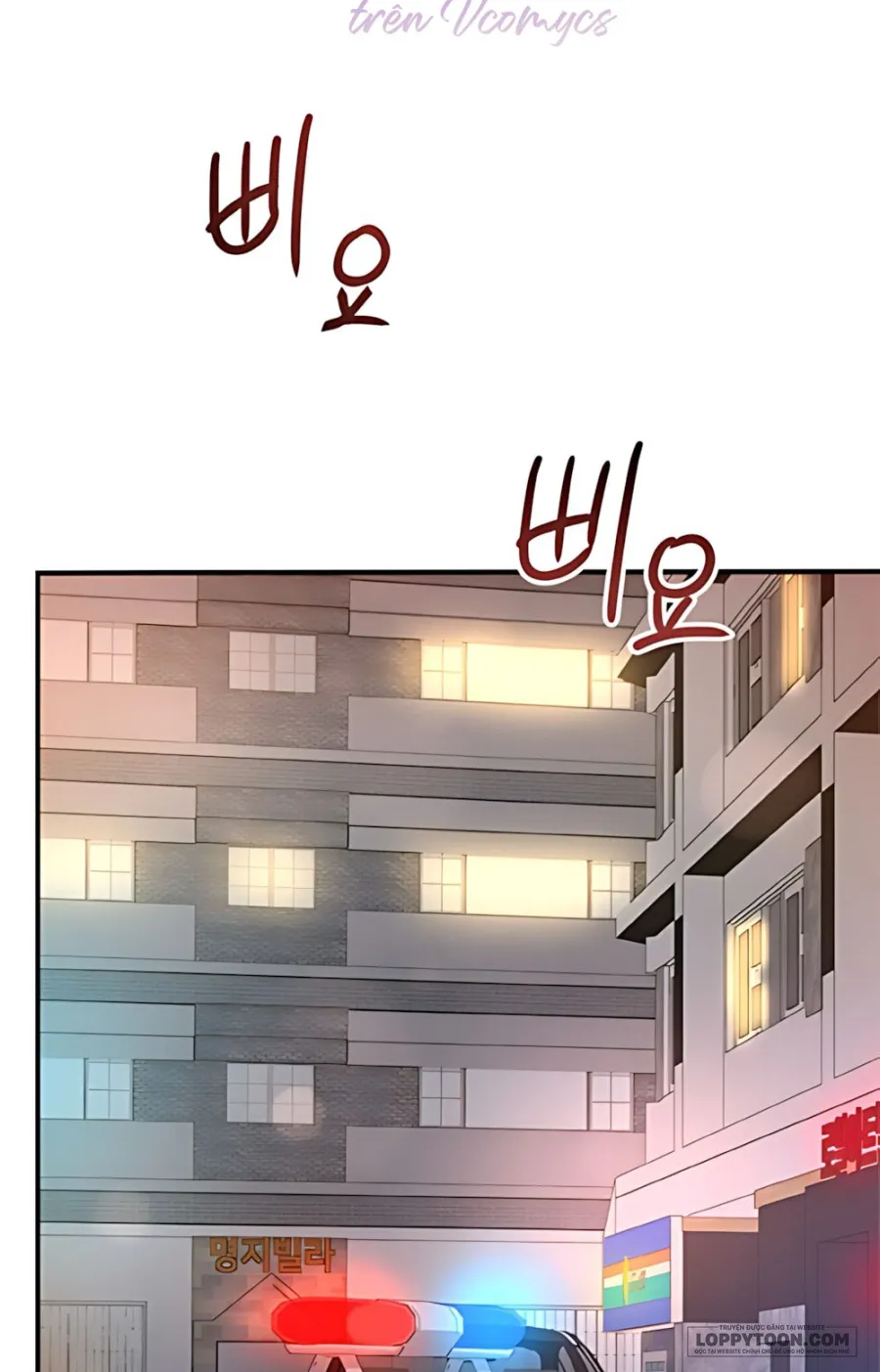 Chồng Của Bạn Tôi - Chap 5 - Trang 44