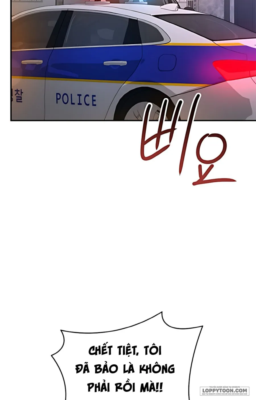 Chồng Của Bạn Tôi - Chap 5 - Trang 45