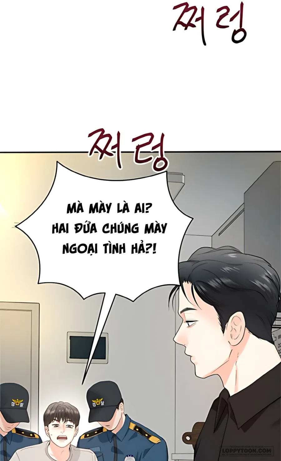 Chồng Của Bạn Tôi - Chap 5 - Trang 50