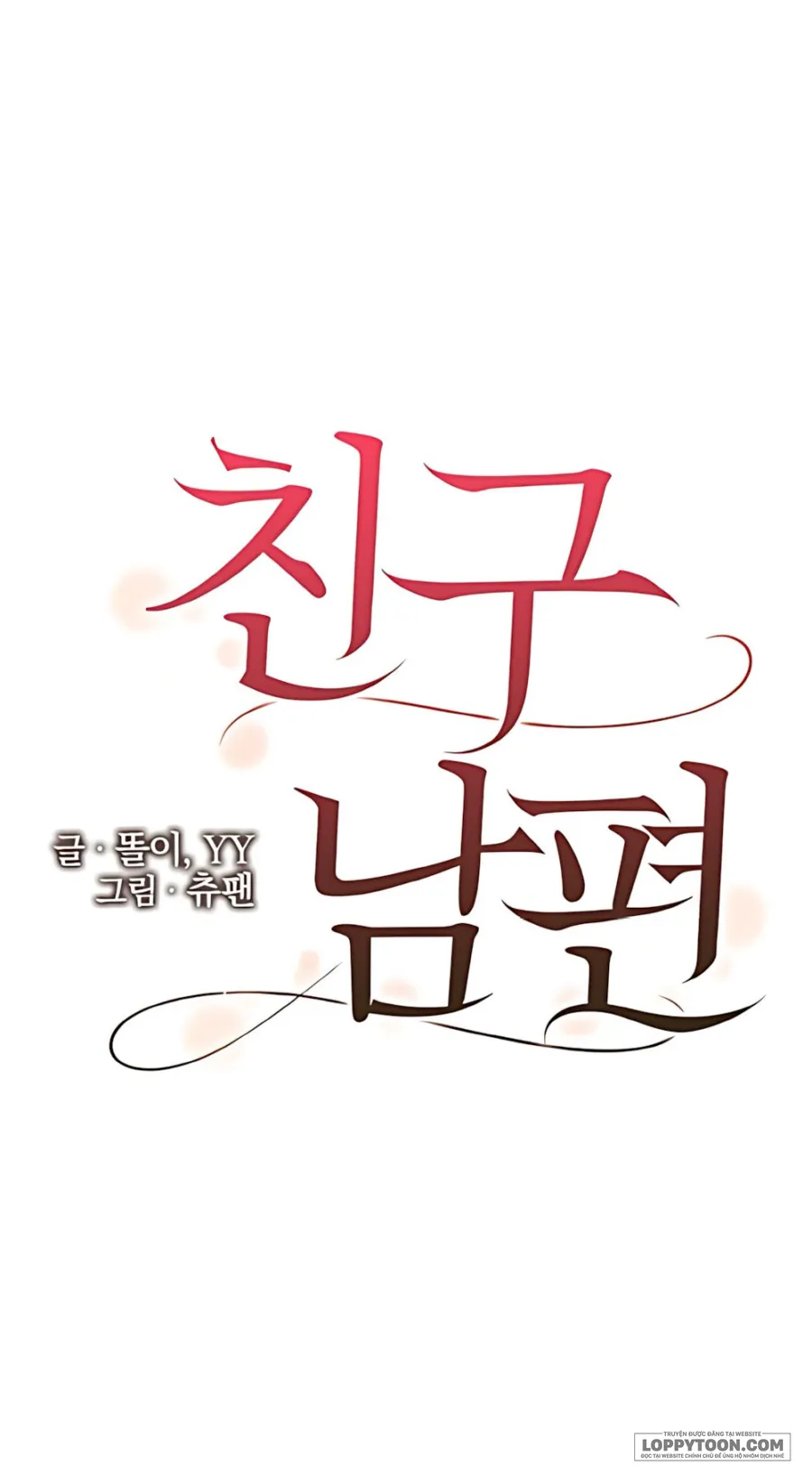 Chồng Của Bạn Tôi - Chap 5 - Trang 9